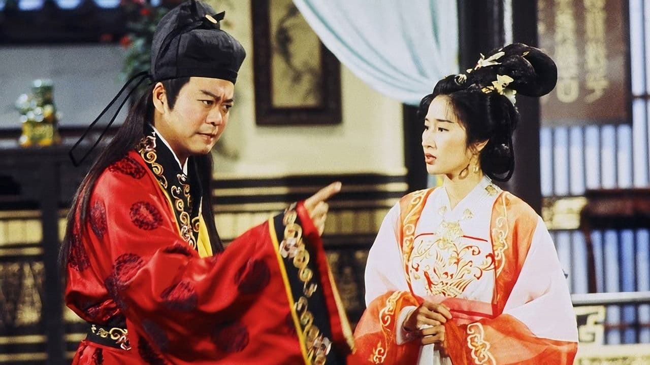 Taming Of The Princess