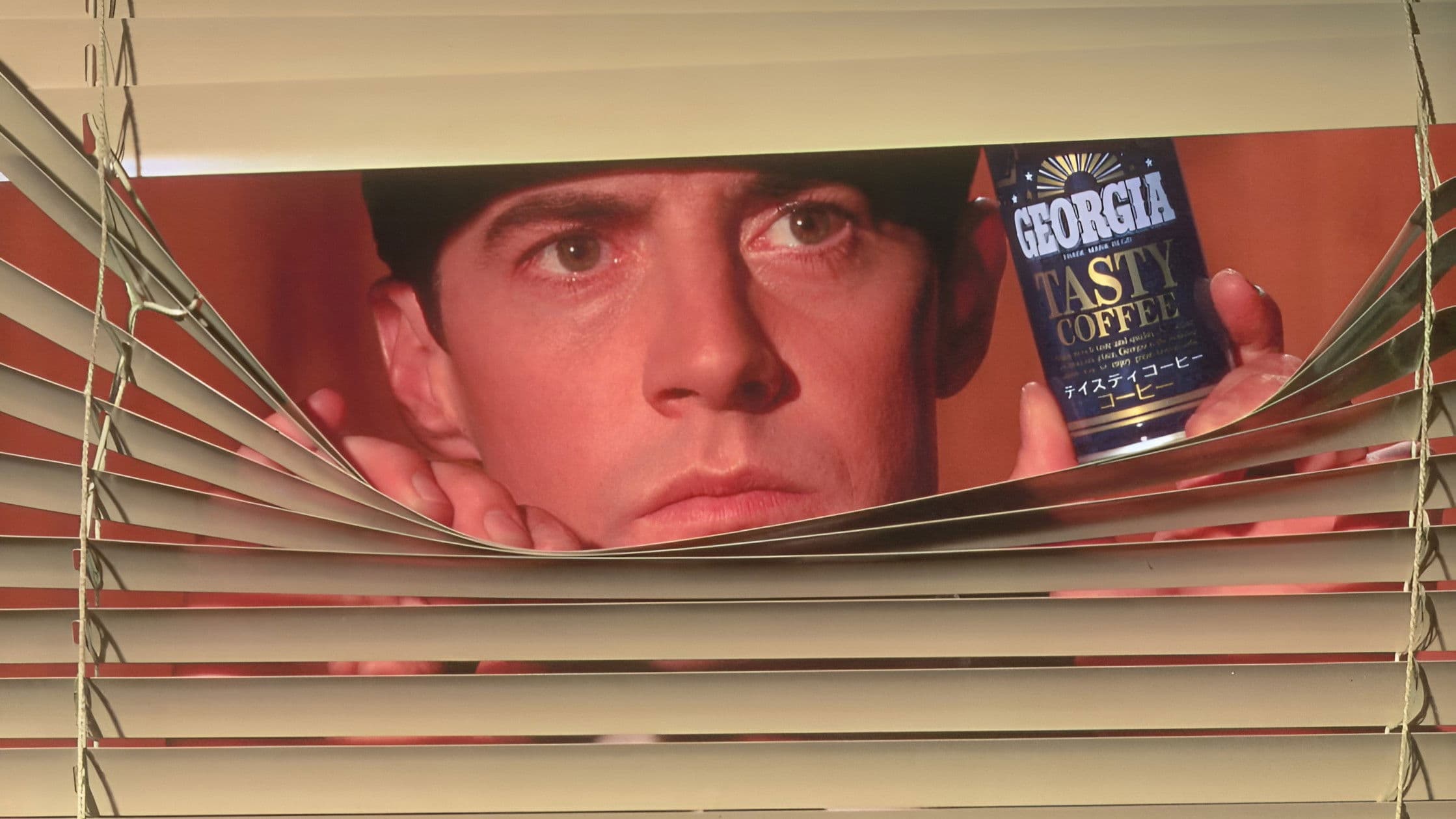 Georgia Coffee: Twin Peaks