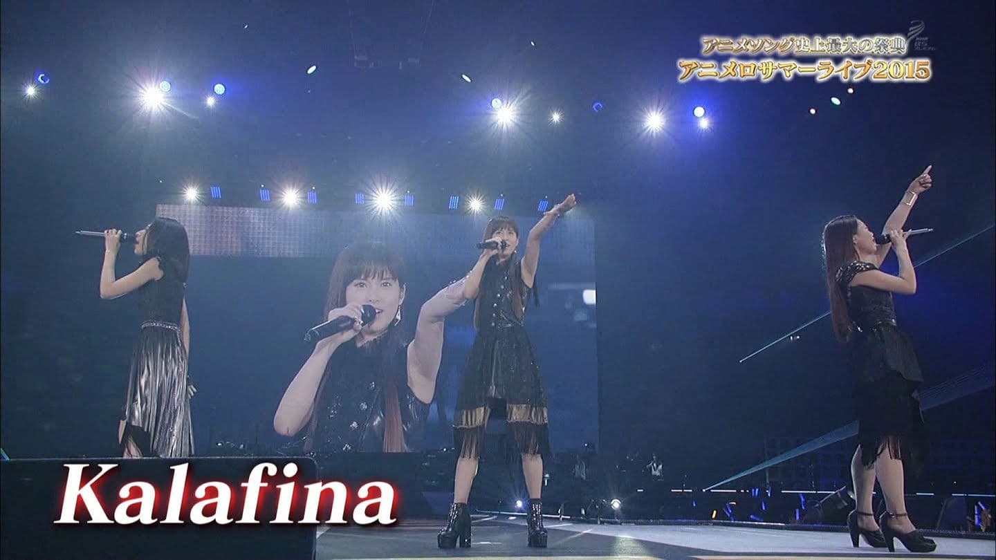 Animelo Summer Live 2015 -THE GATE- 8.30