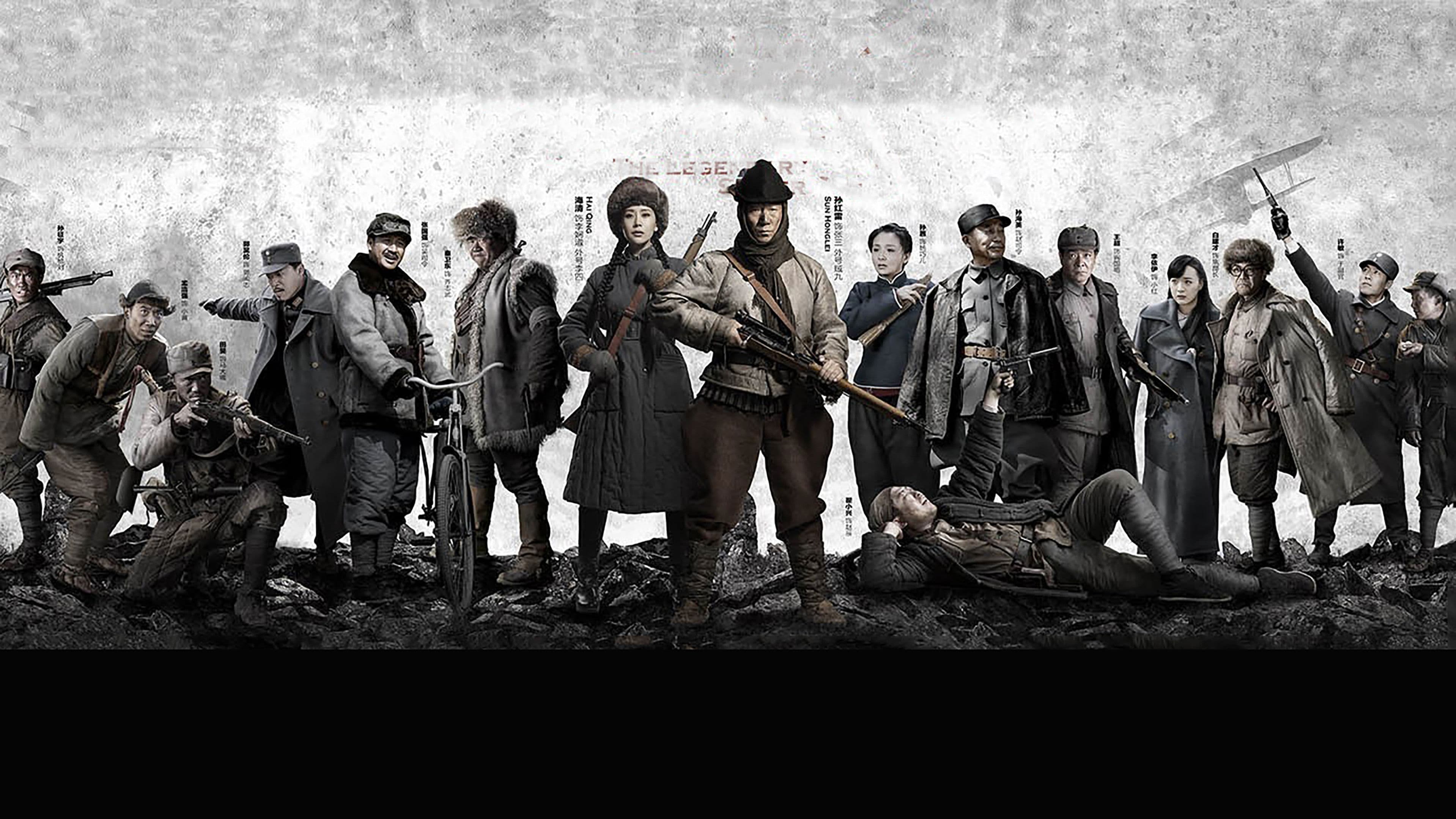 The Legendary Sniper