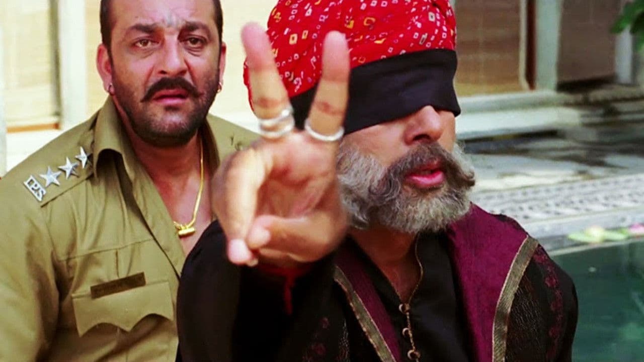 Eklavya: The Royal Guard