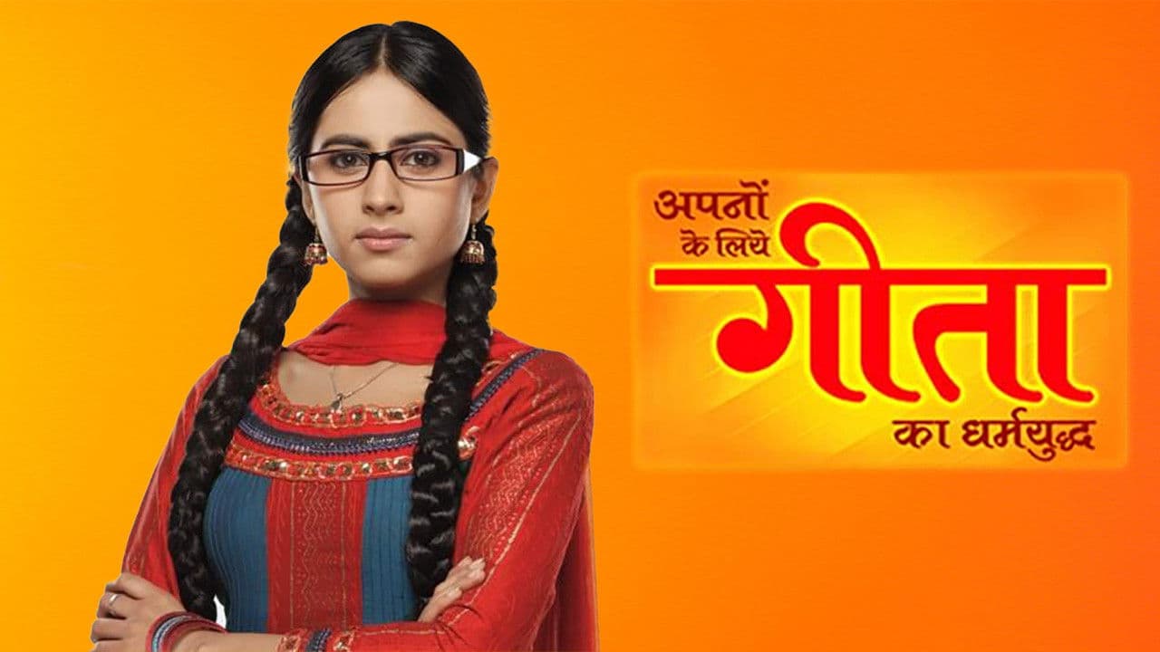 Apno ke liye Geeta ka Dharmyudh