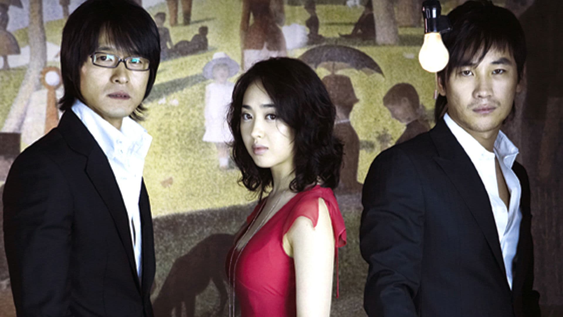 Stranger than Paradise