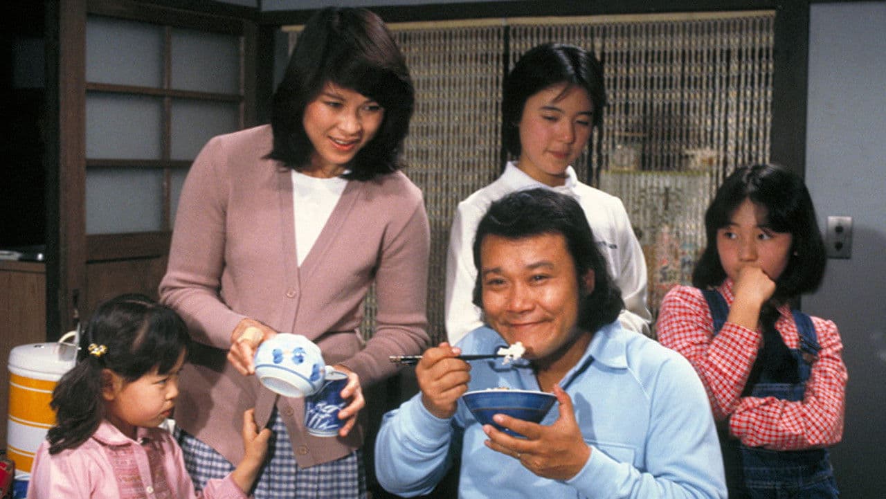 Ikenaka Genta 80 kilo