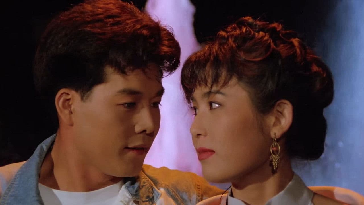 The President's Daughter