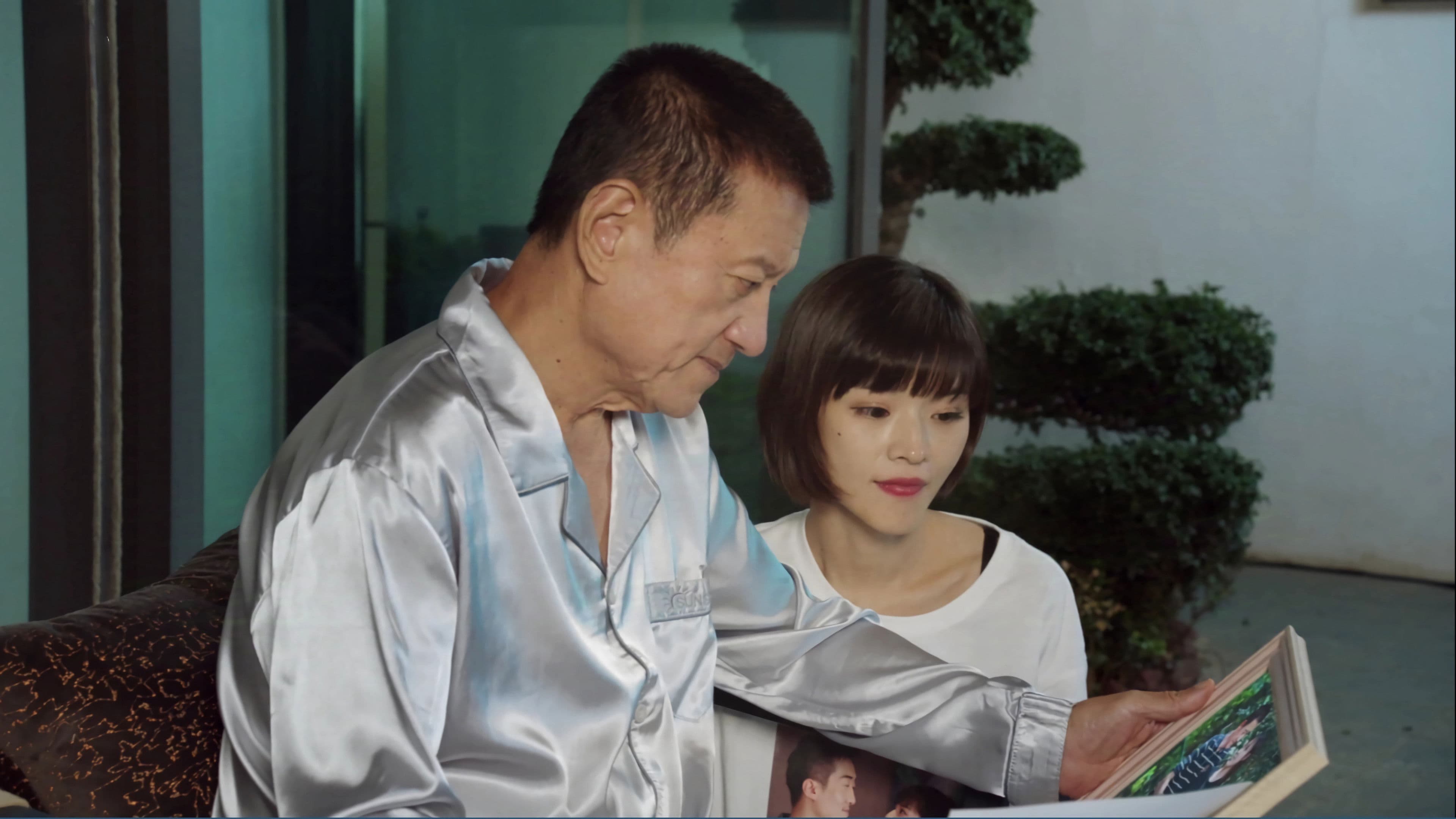 The Look of Happiness