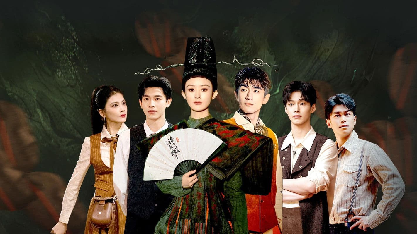 Treasure Seeking: The Legend of ShenLi