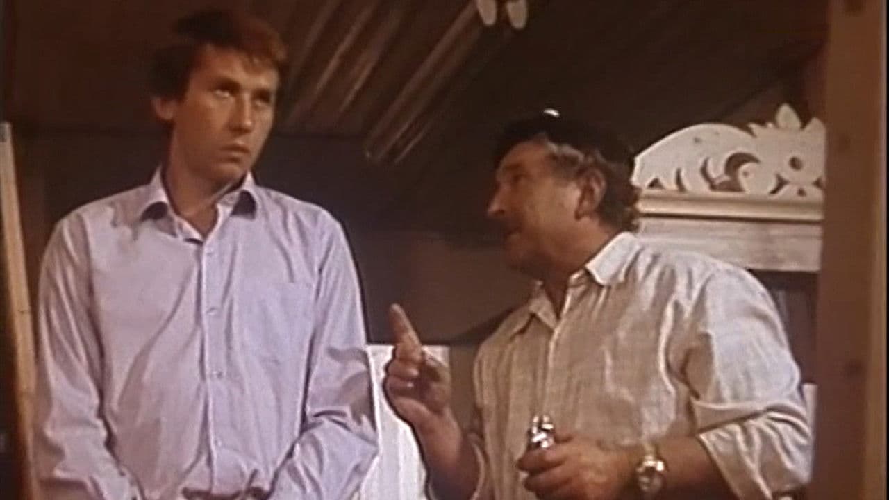 Экзамен на директора