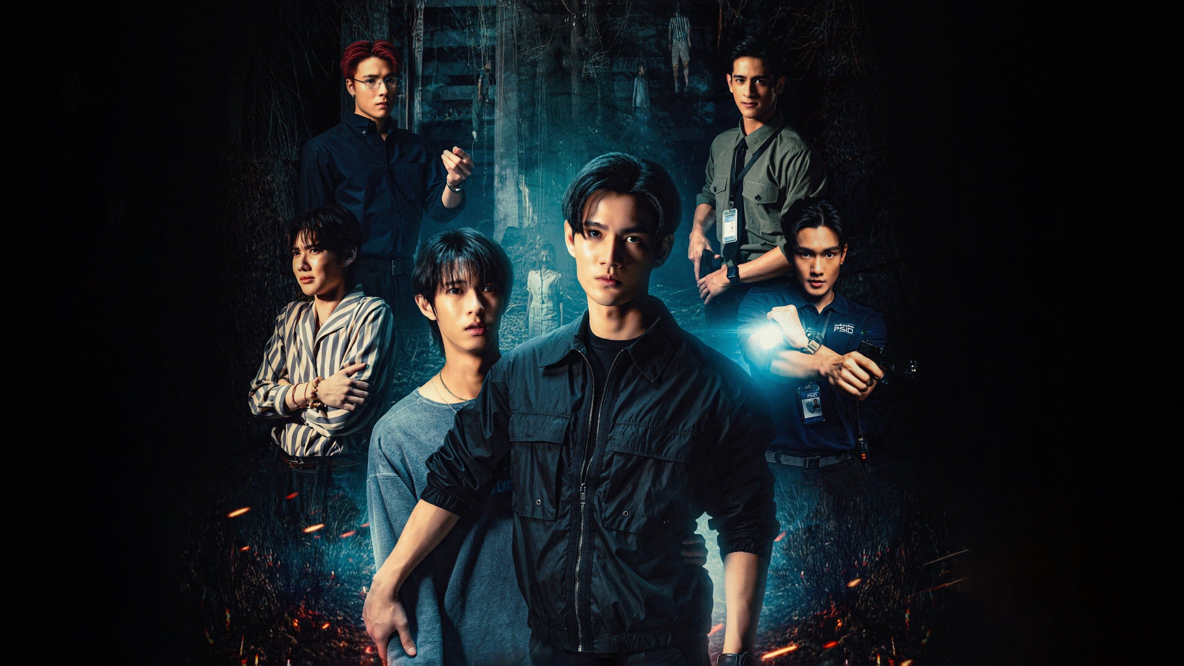 Goddess Bless You from Death