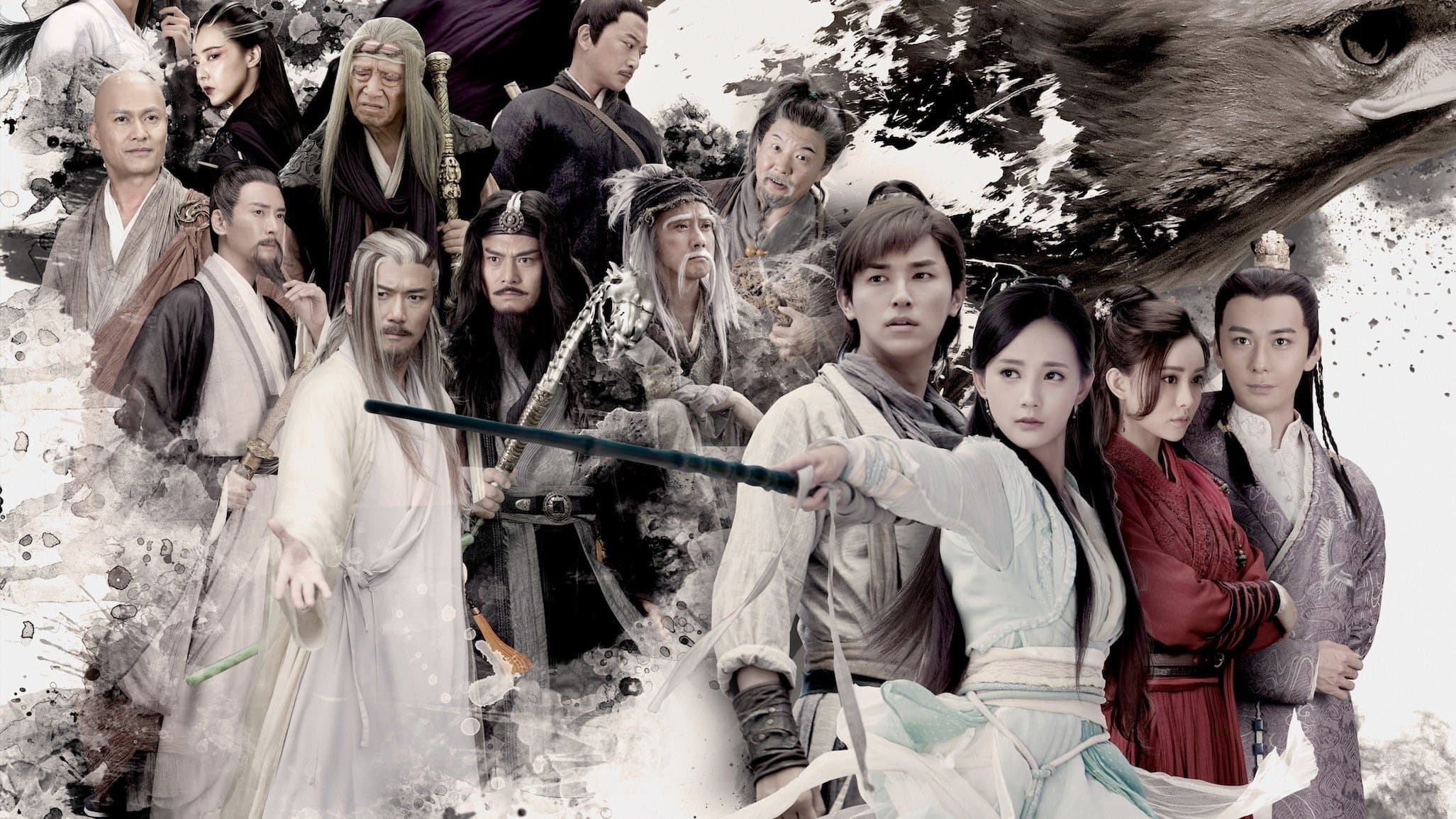 The Legend of the Condor Heroes