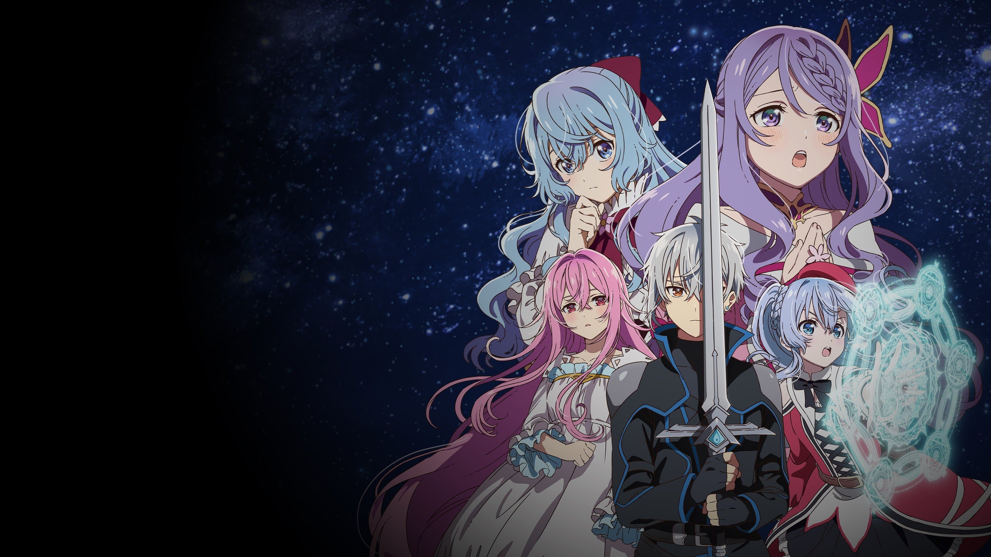 Seirei Gensouki: Spirit Chronicles