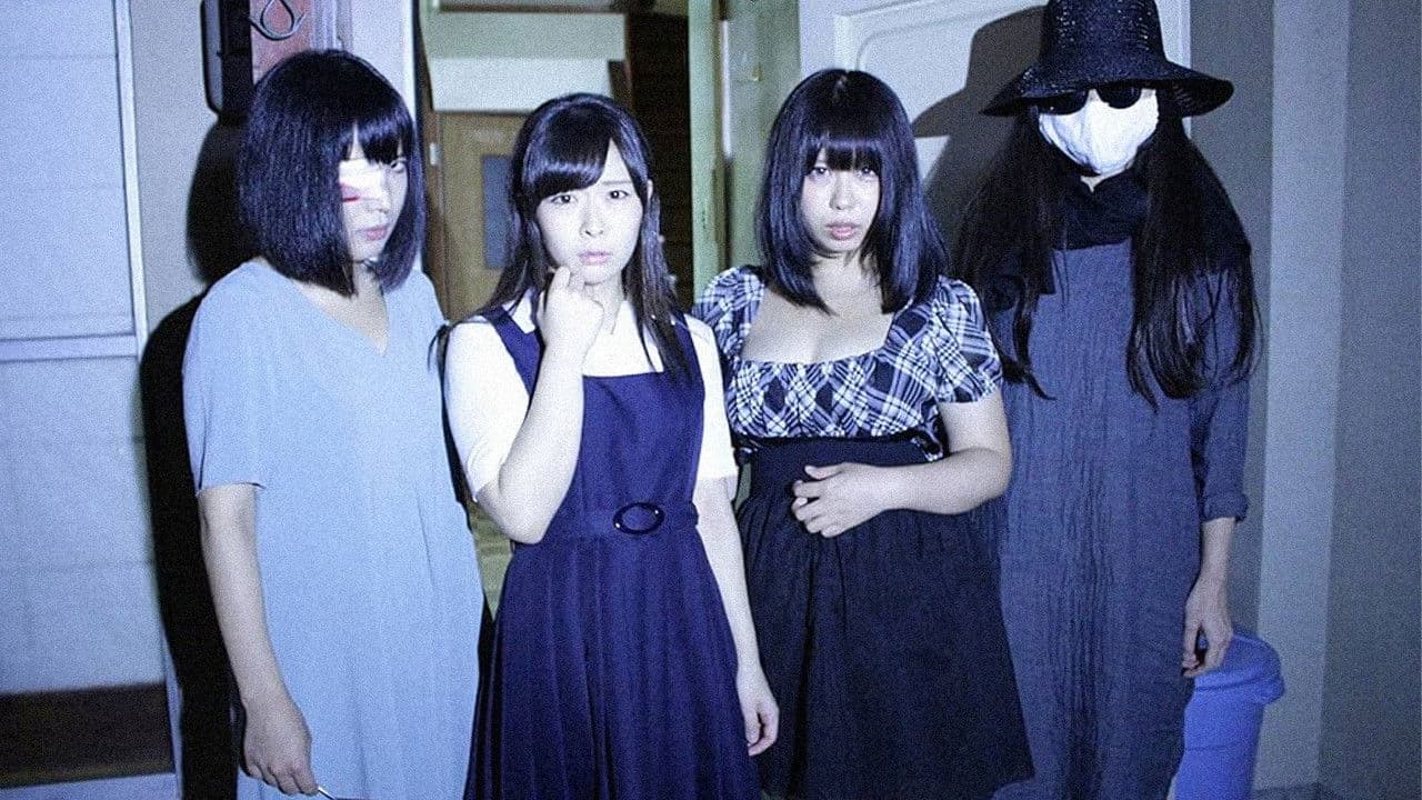 Accident Property Kuroyuriso