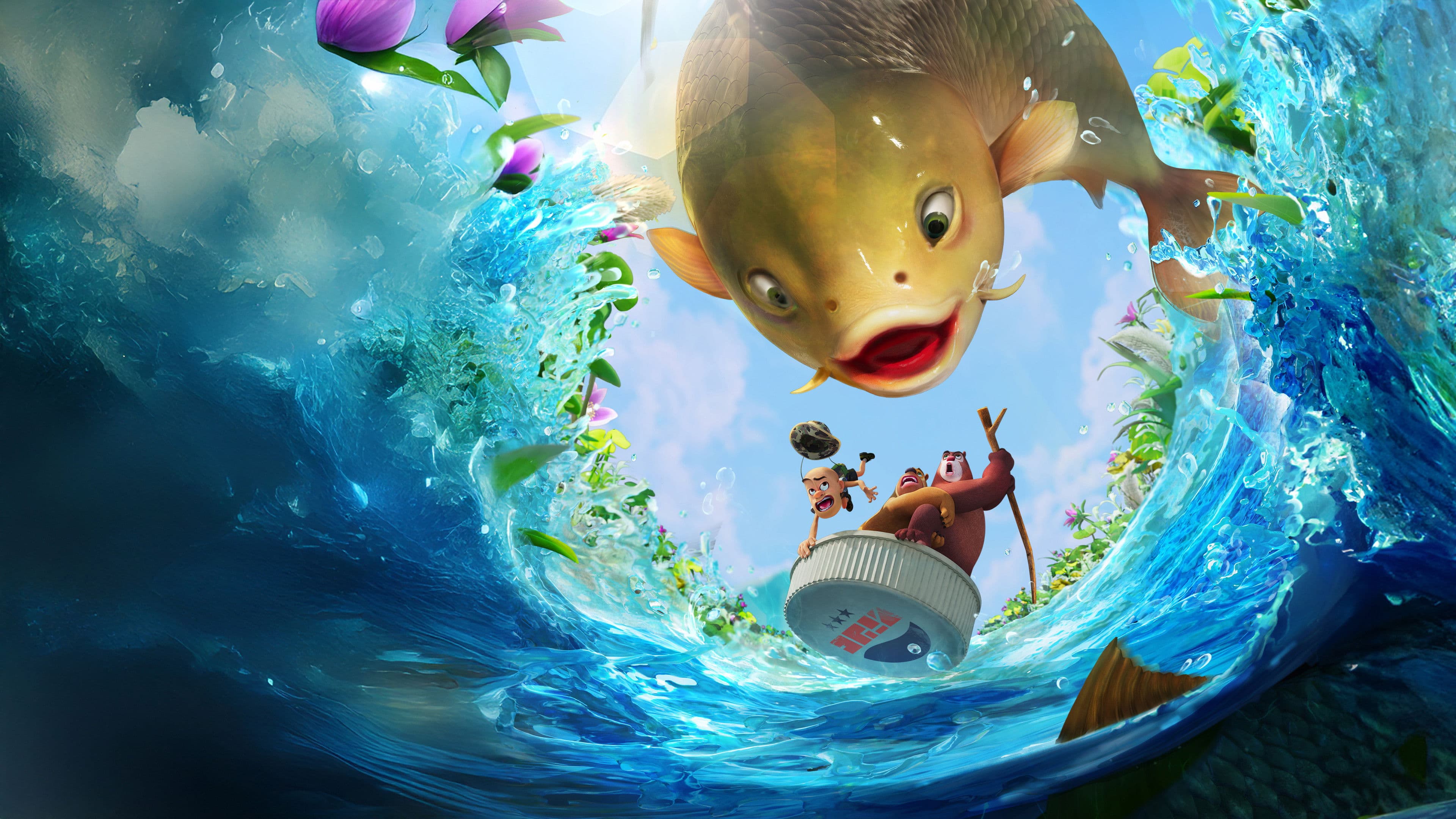 Boonie Bears: Shrunk