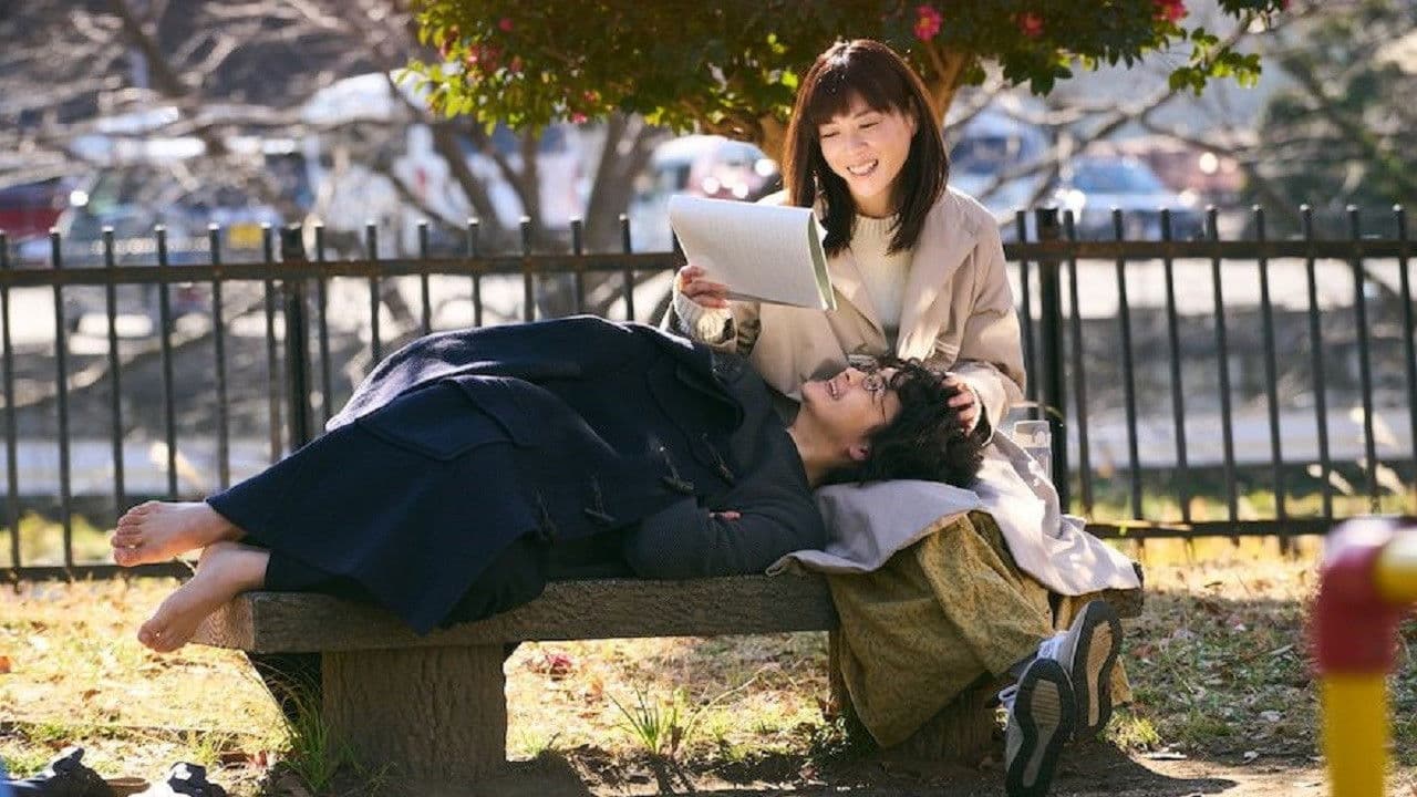 Shishosetsu: Hattatsu Shogai no Boku ga Junai Shosetsuka ni Nareta Riyu