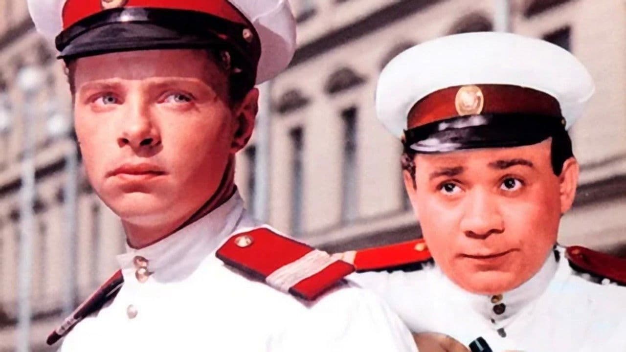 Street Is Full of Surprises