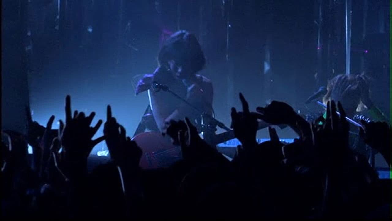 Midori: Sayonara, Gotō-san