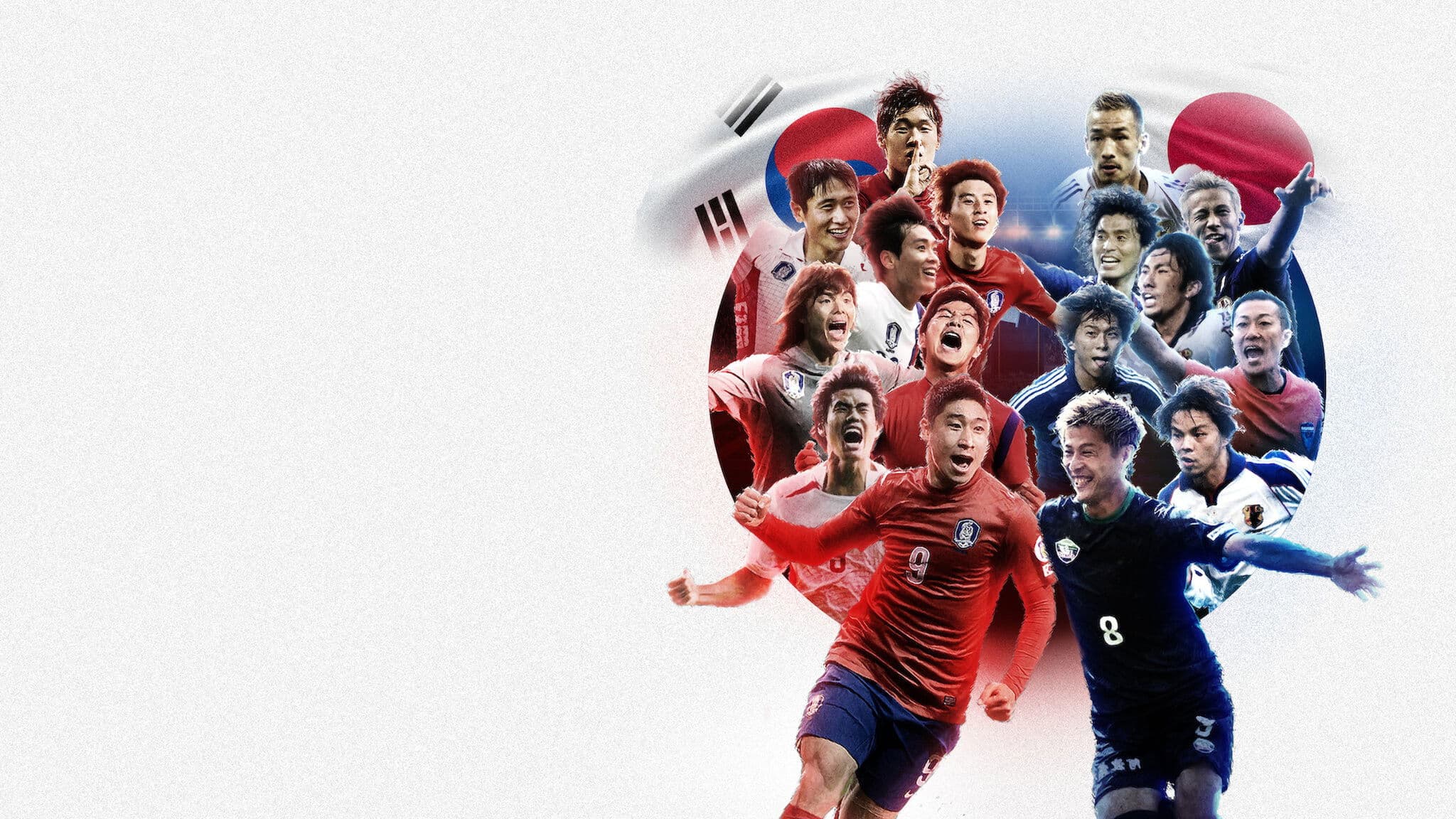 골 때리는 녀석들 - 레전드 한일전