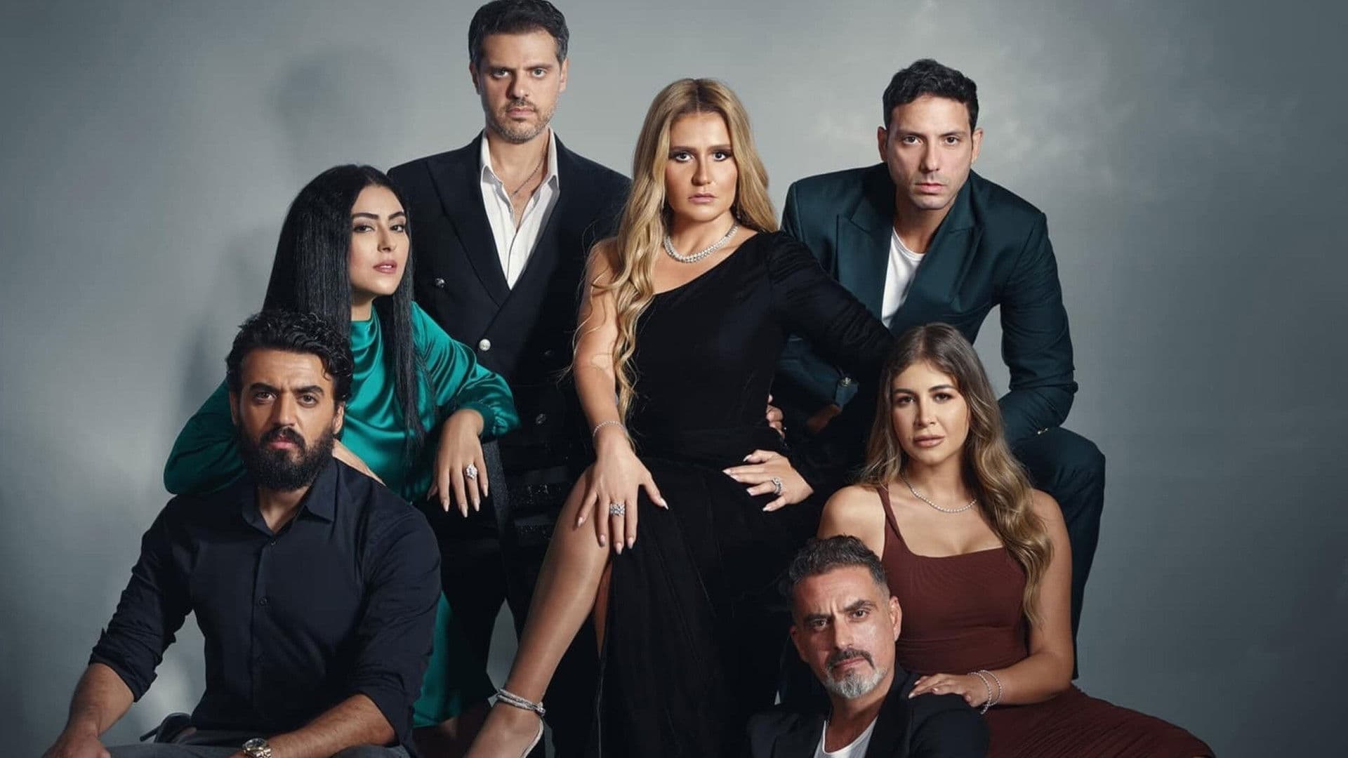 ٥٥ مشكلة حب