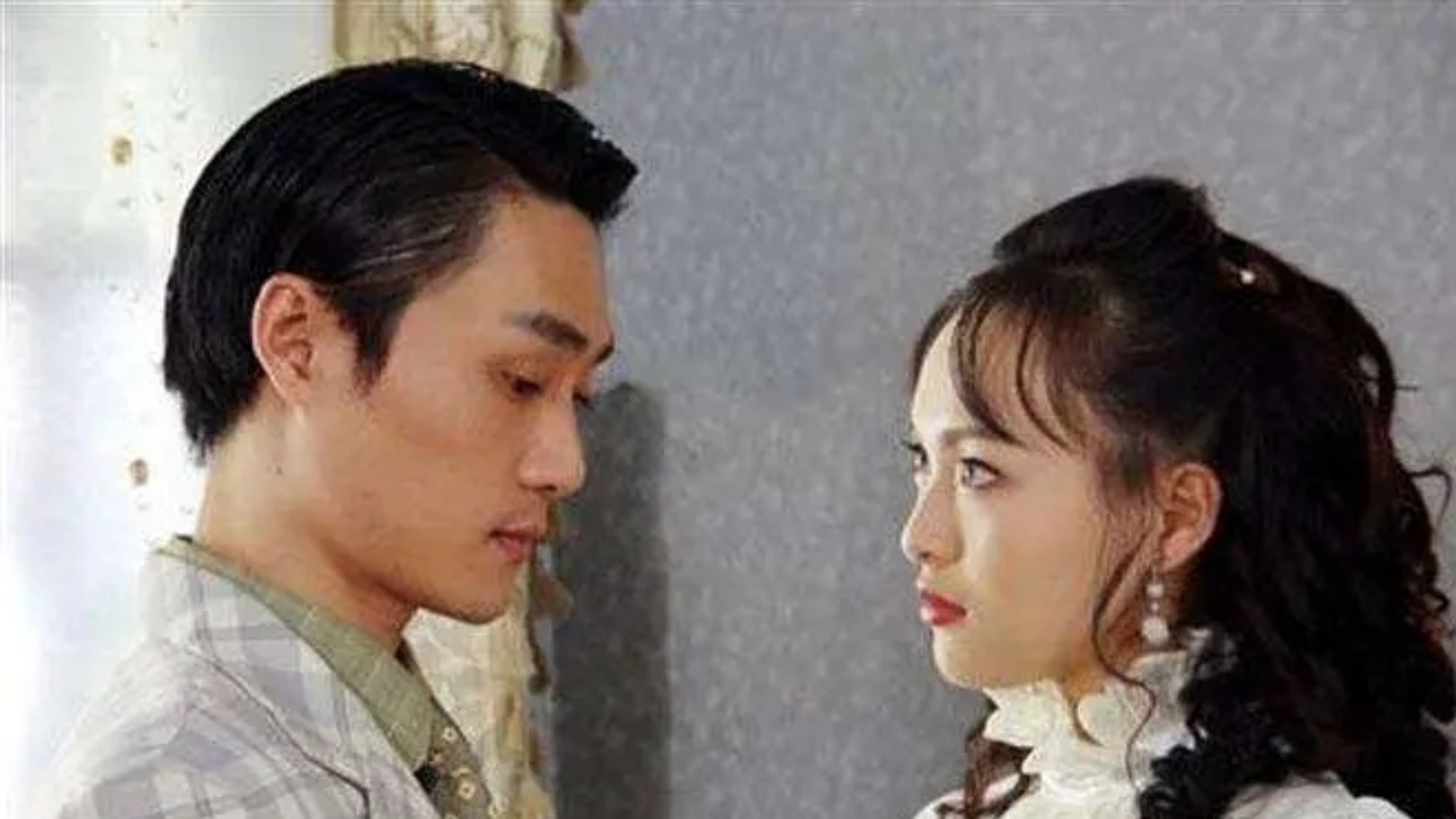 Legend of the Book's Tower