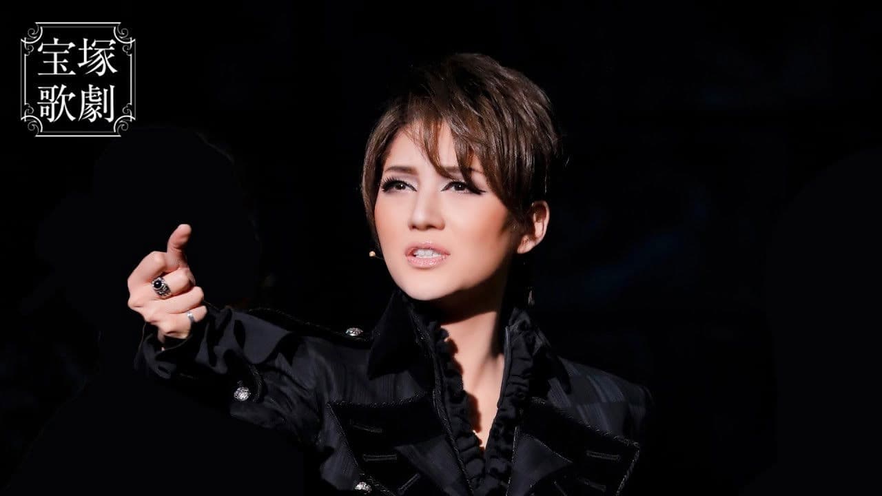 The Robbers -Die Räuber-