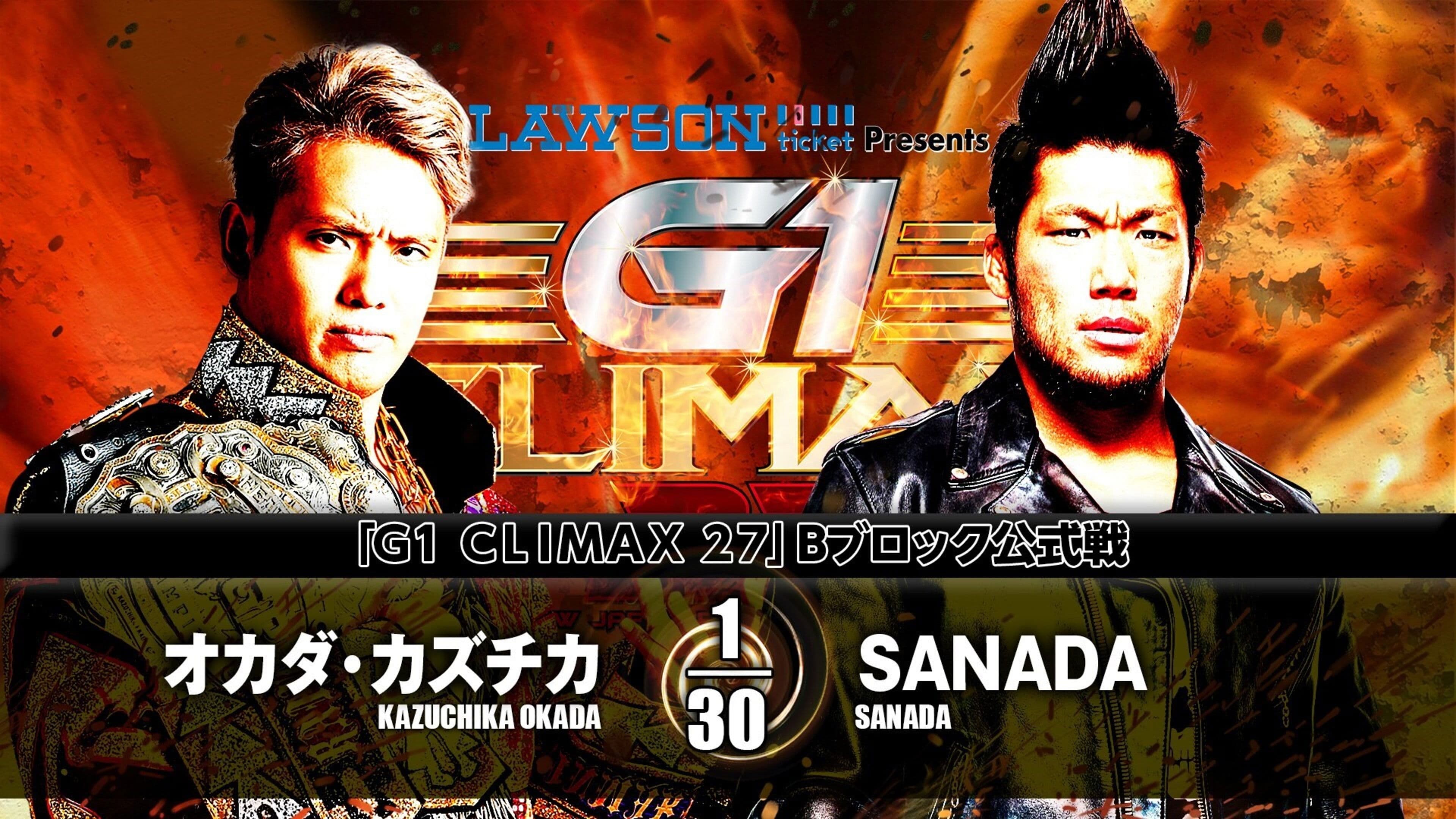 NJPW G1 Climax 27: Day 6