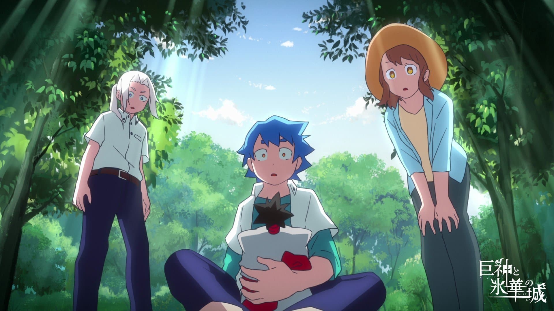 Shiro, the Giant, and the Castle of Ice