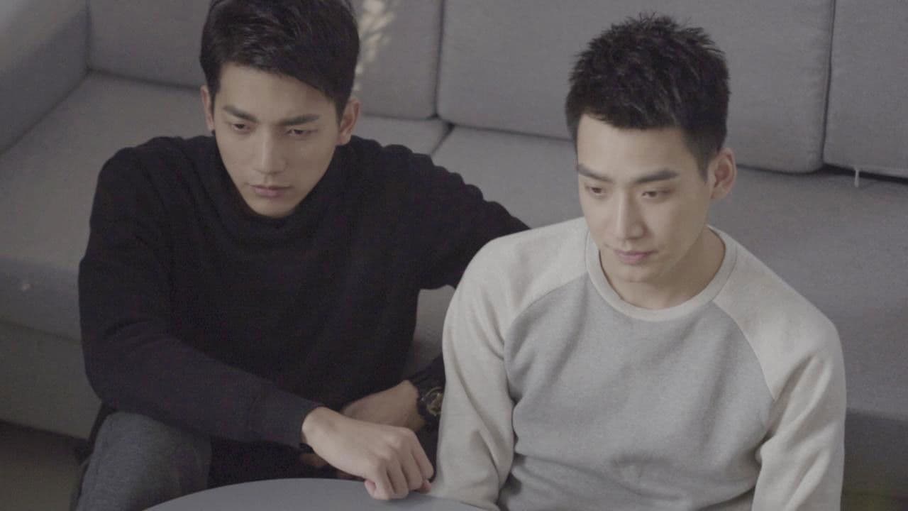 Love is Not Easy to Have