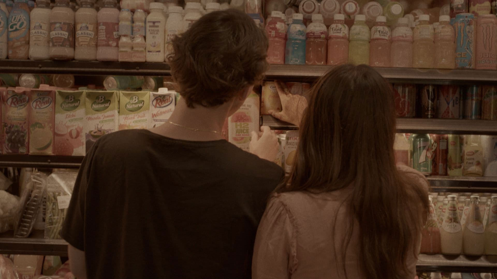 We Have Until August