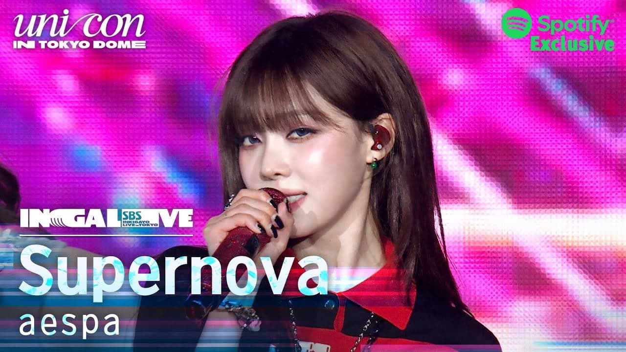 SBS INKIGAYO UNICON in TOKYO DOME