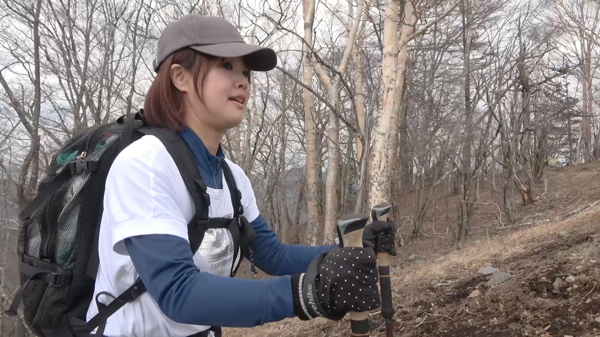 Though I'm His Daughter