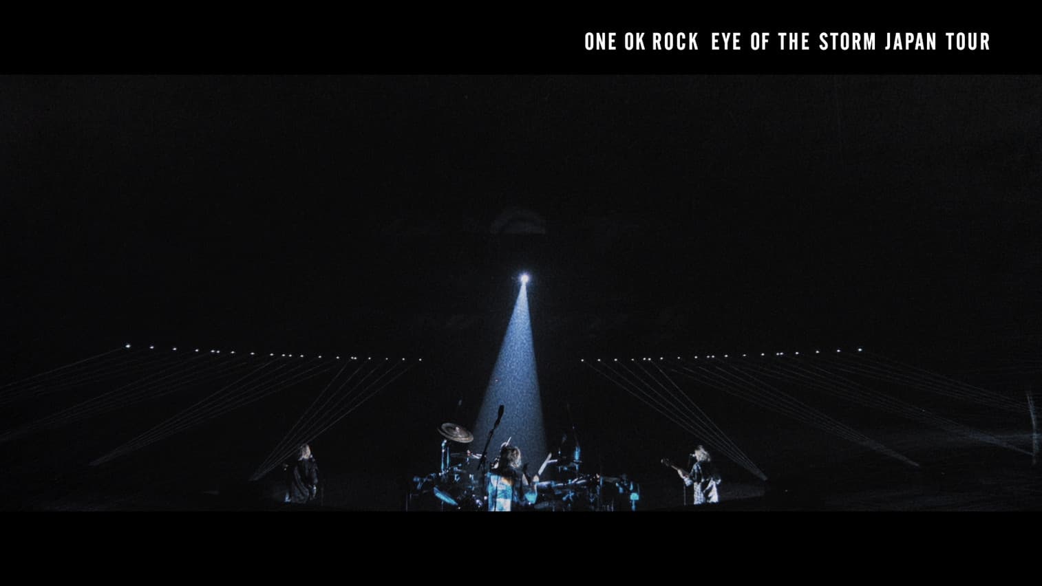 ONE OK ROCK: "EYE OF THE STORM" 日本巡回演唱会