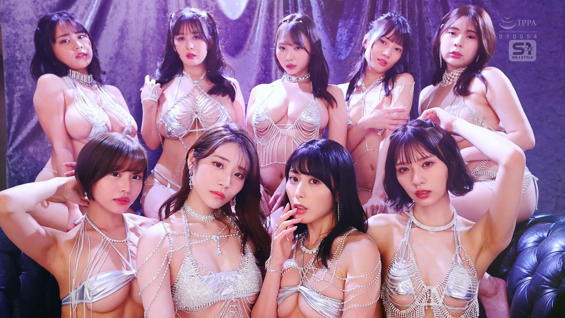 S1 20th Anniversary: Ultimate Orgy Dream Collection