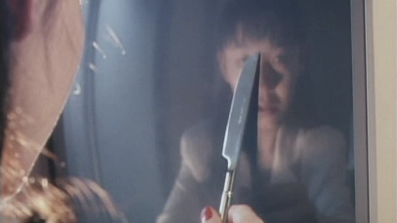 Pervert Ward: S&M Clinic