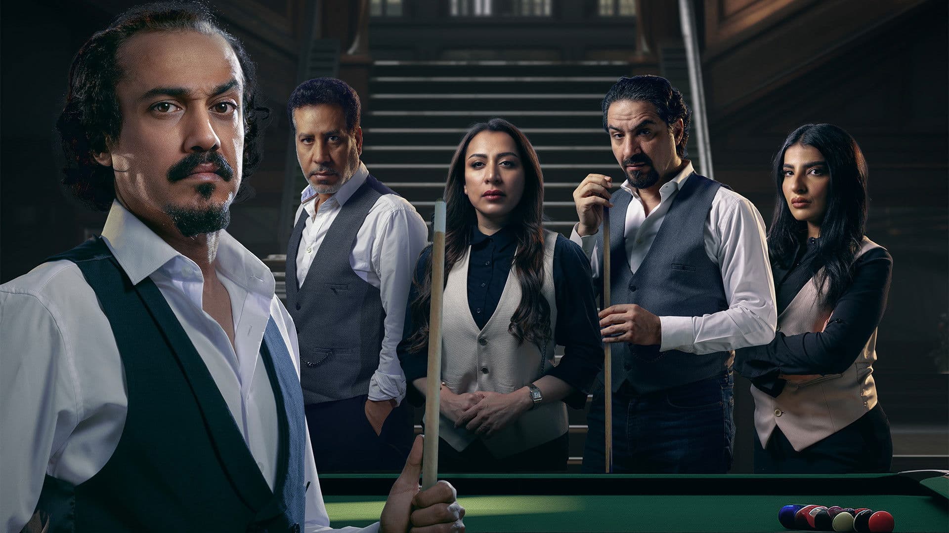 When Men Fall in Love