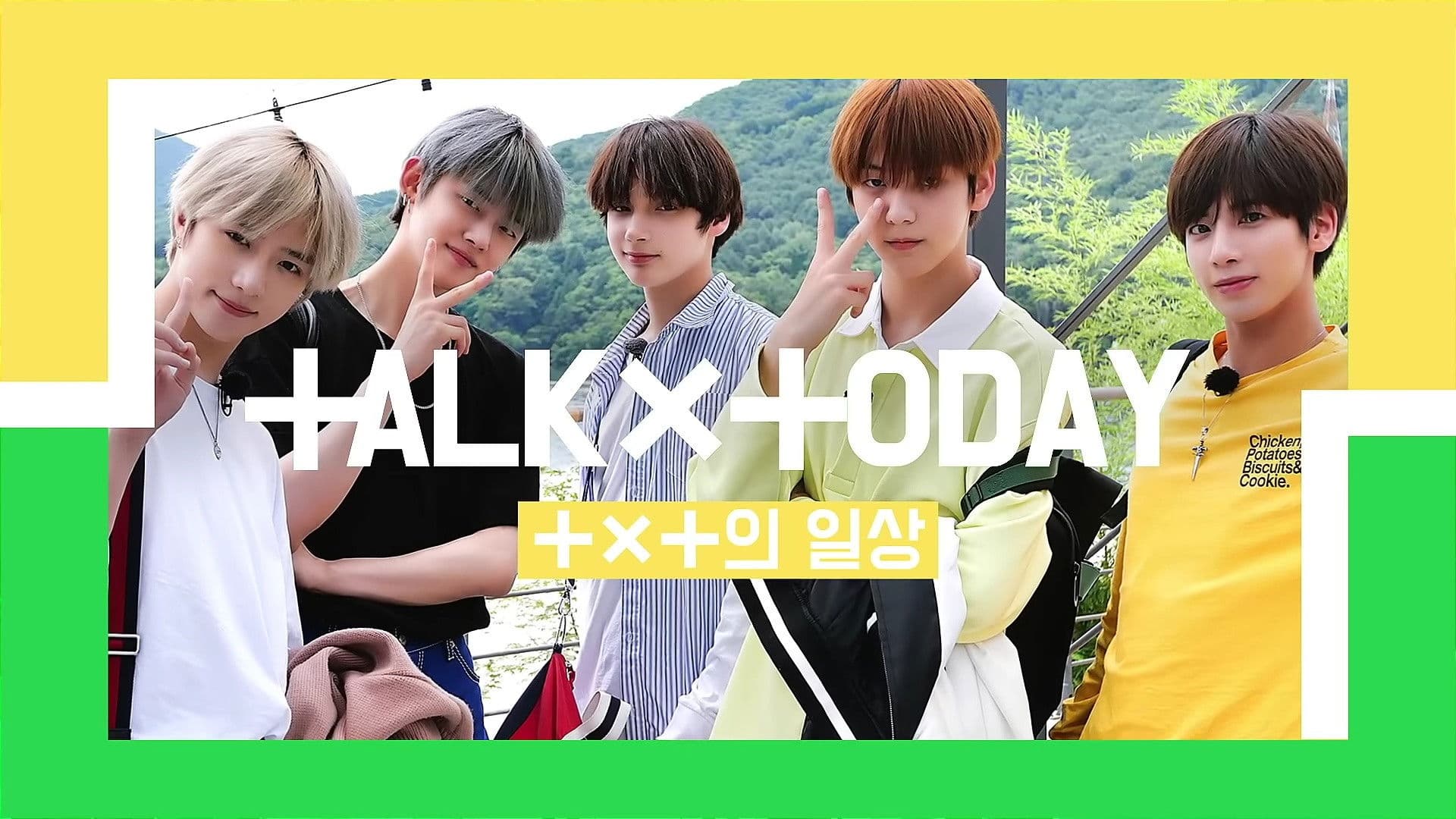 TALK X TODAY