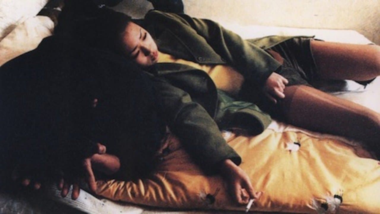 Timeless Bottomless Bad Movie