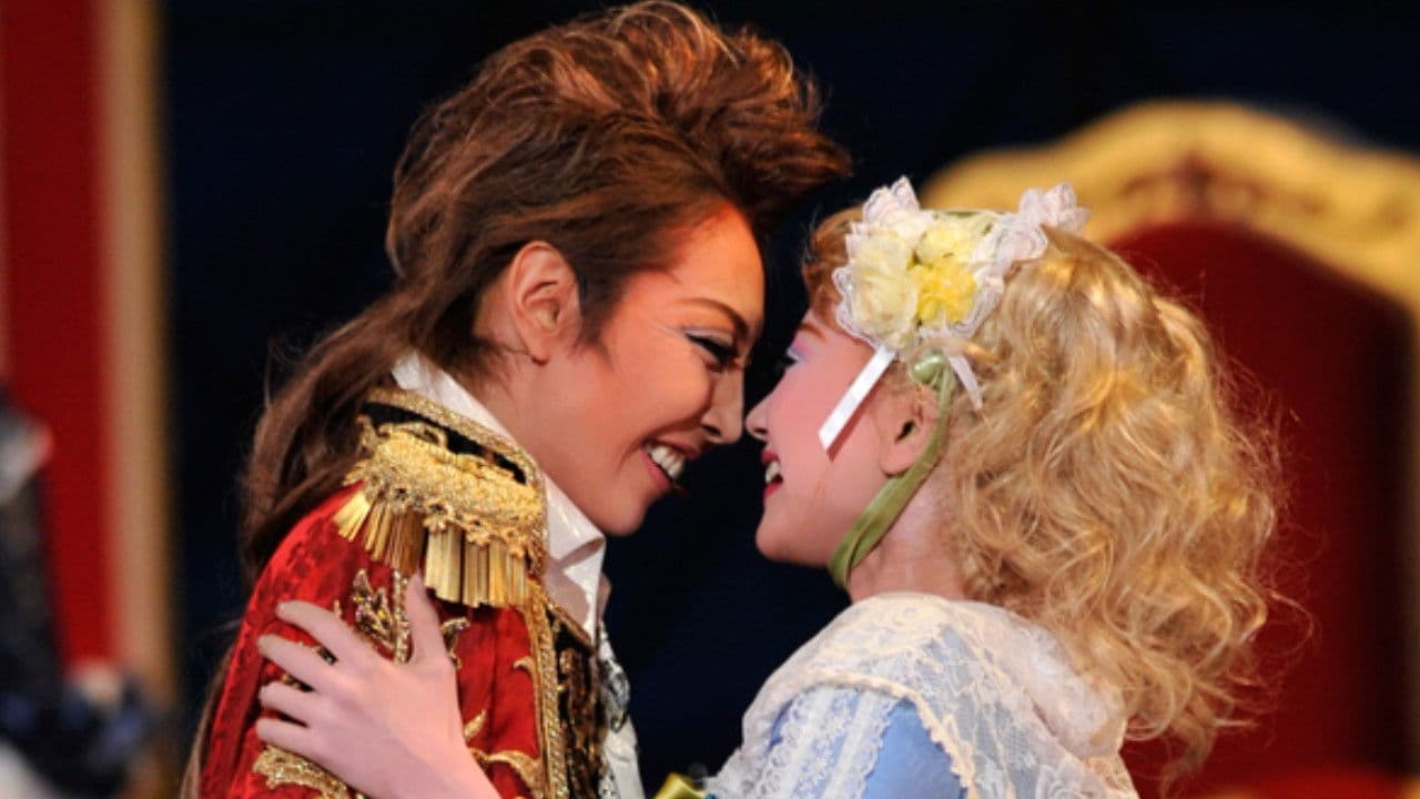 A Second Fortuitous Meeting -My only shinin' star-