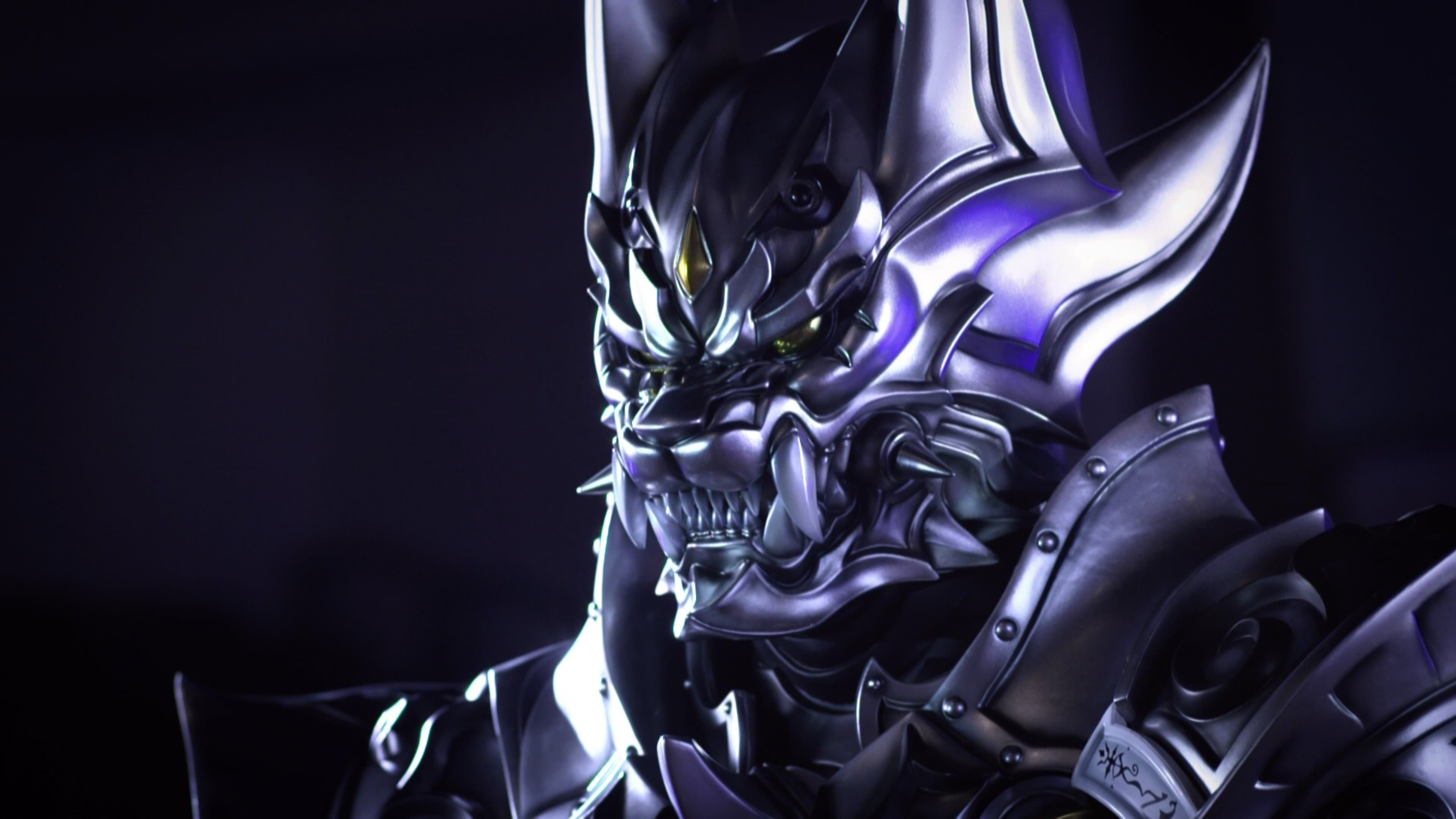 ZERO: Black Blood - Kuro no Shō