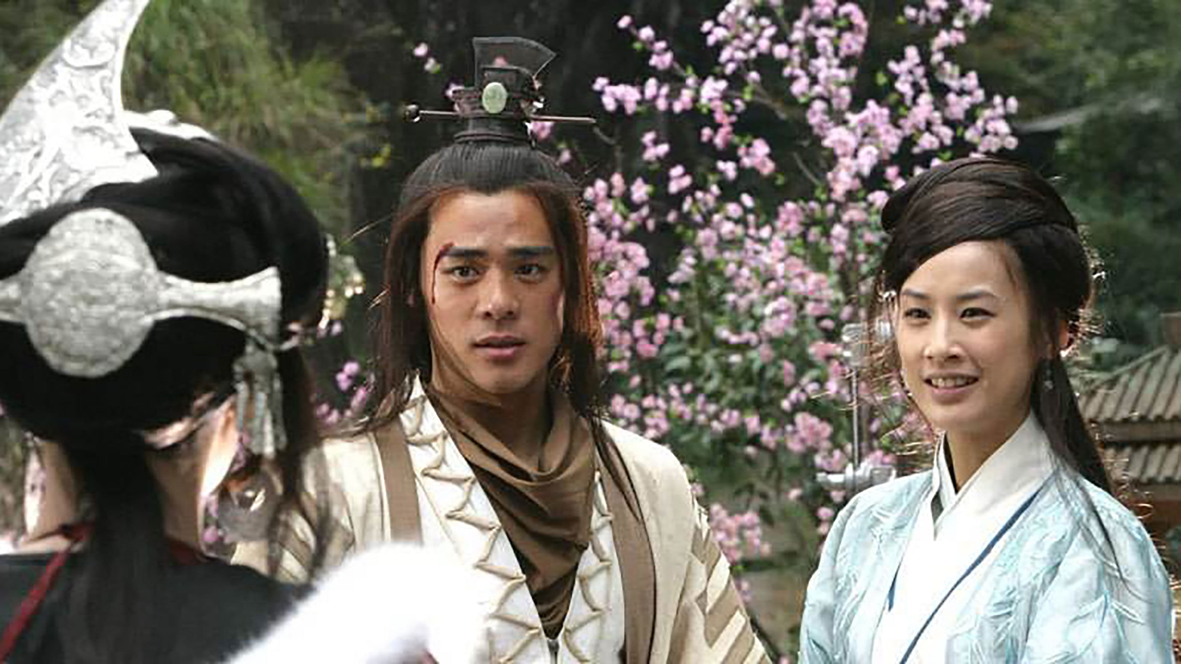 Sword Stained with Royal Blood