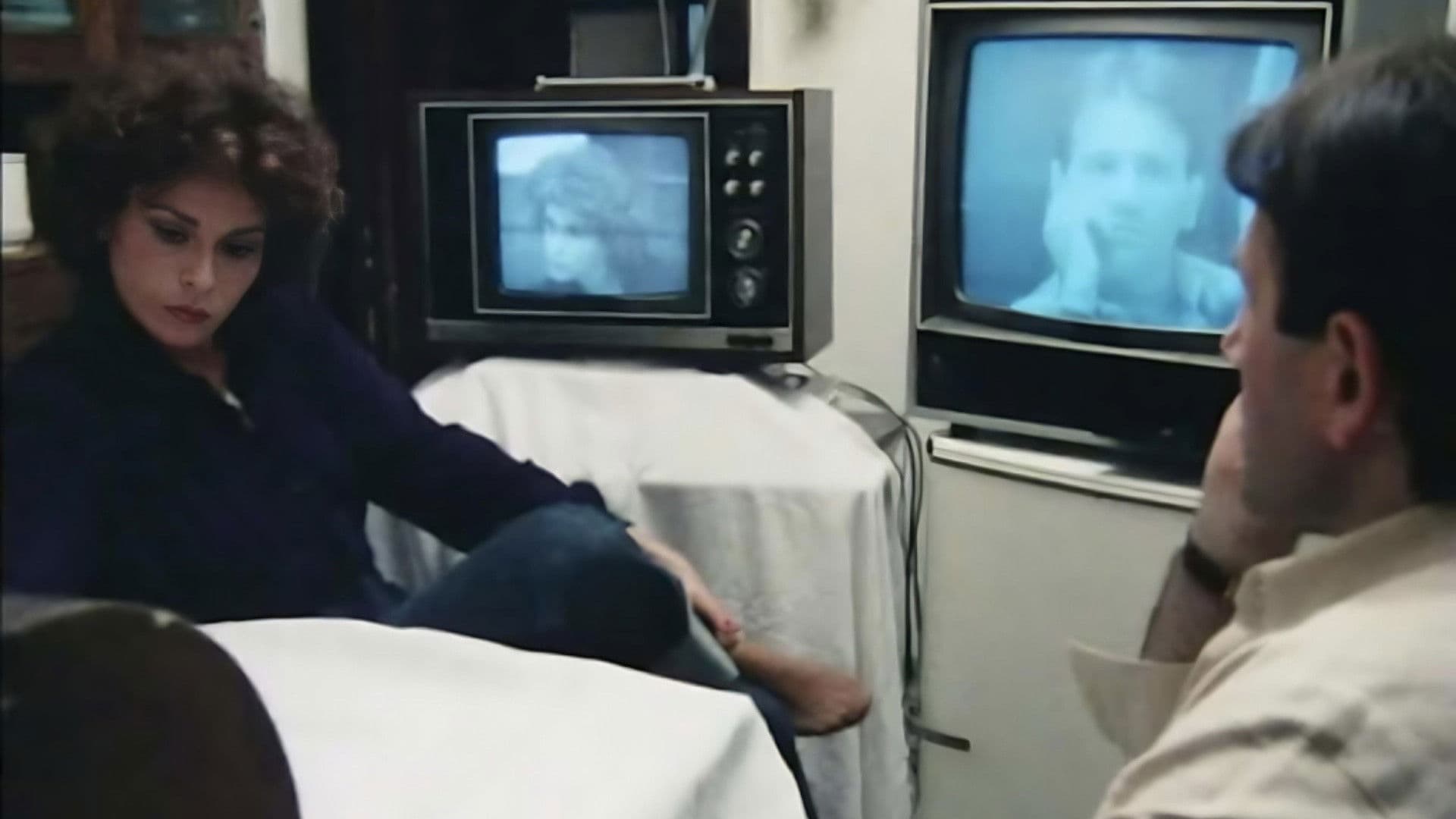 Invisible Adversaries