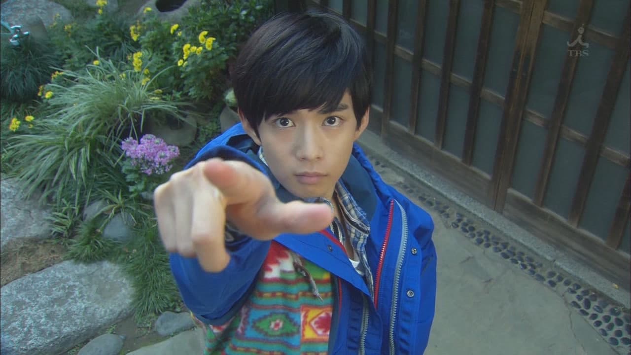 Shirato Osamu No Jikenbo