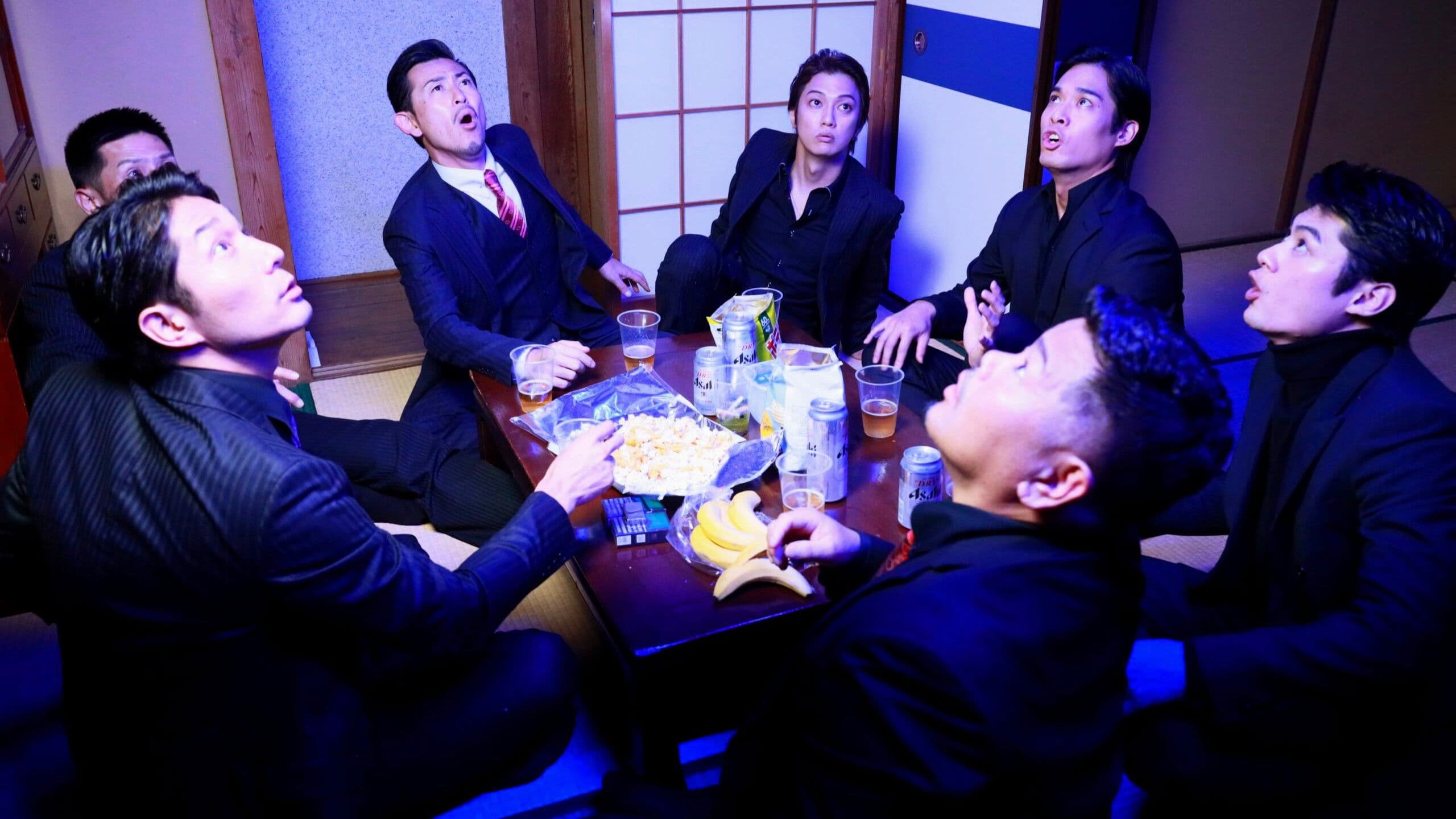 Unification of Japan Gaiden: Yamazaki Ichimon 9 — Tales of the Unusual Yamazaki Family