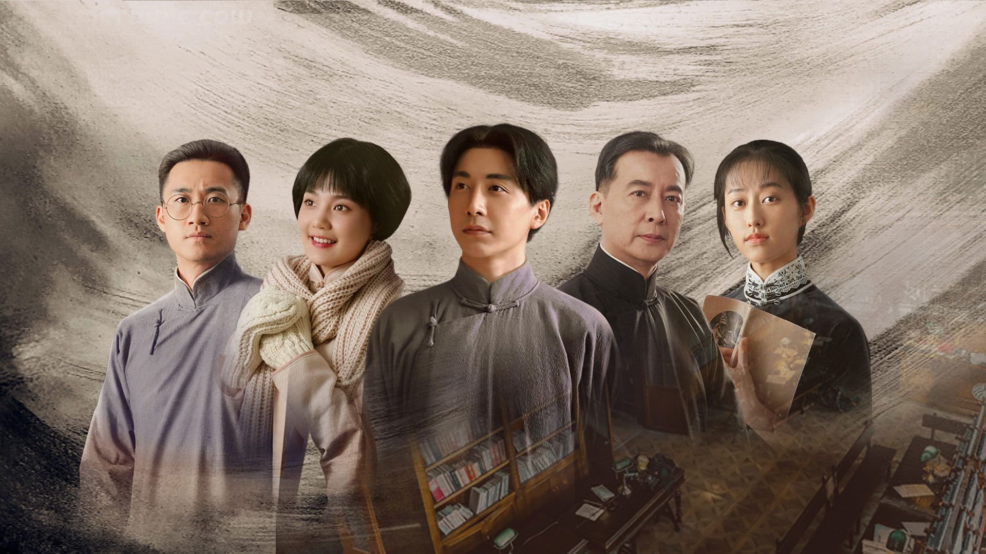 Lightseeker: The Story of the Young Mao Zedong