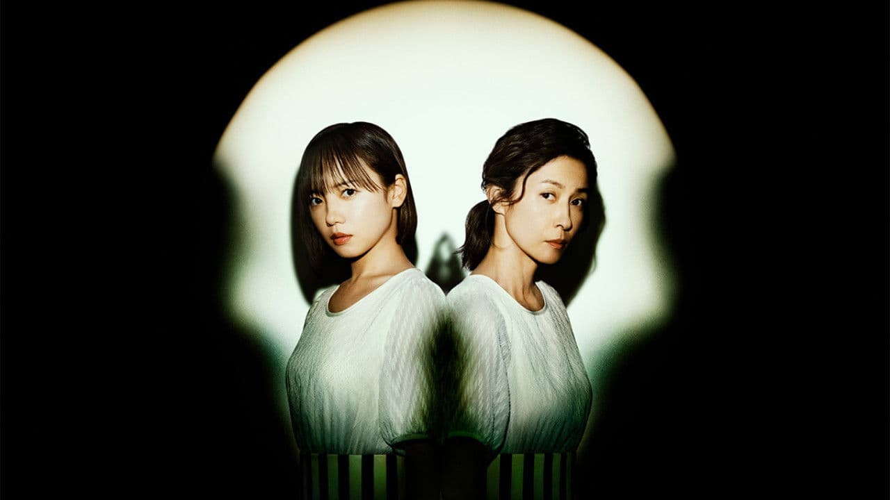 Rebirth of Reiko: A Mother’s Revenge