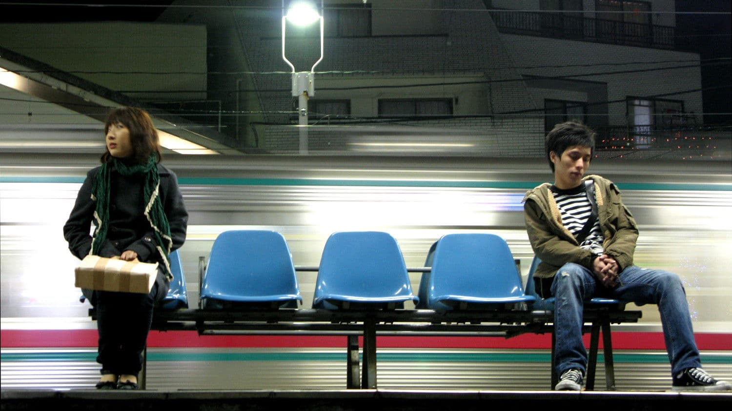 That Day We Were in Tokyo