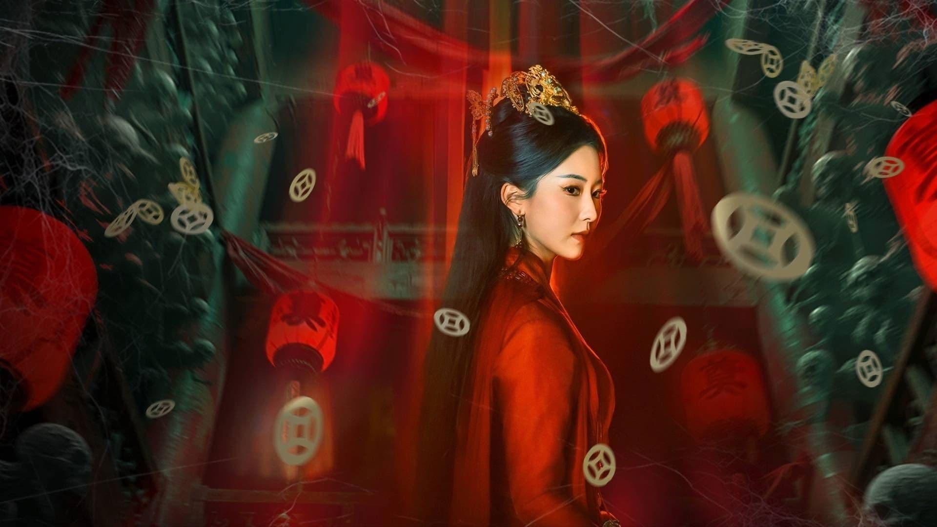 Red Wedding Dress: Paper Bride