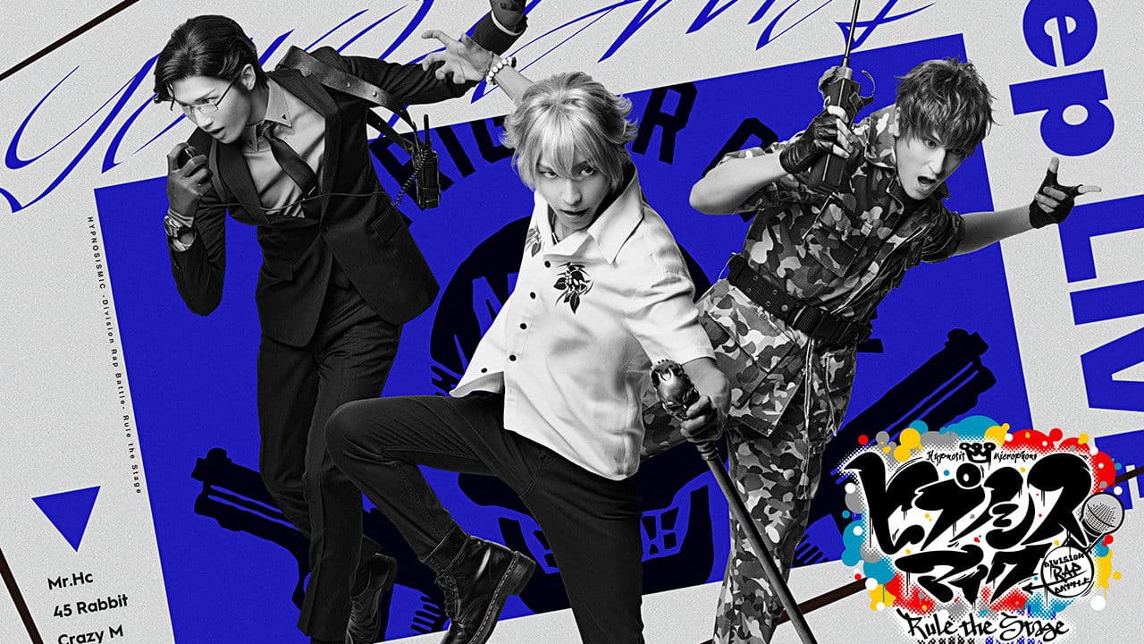 Hypnosis Mic: Division Rap Battle - Rule the Stage [Rep LIVE side M.T.C]