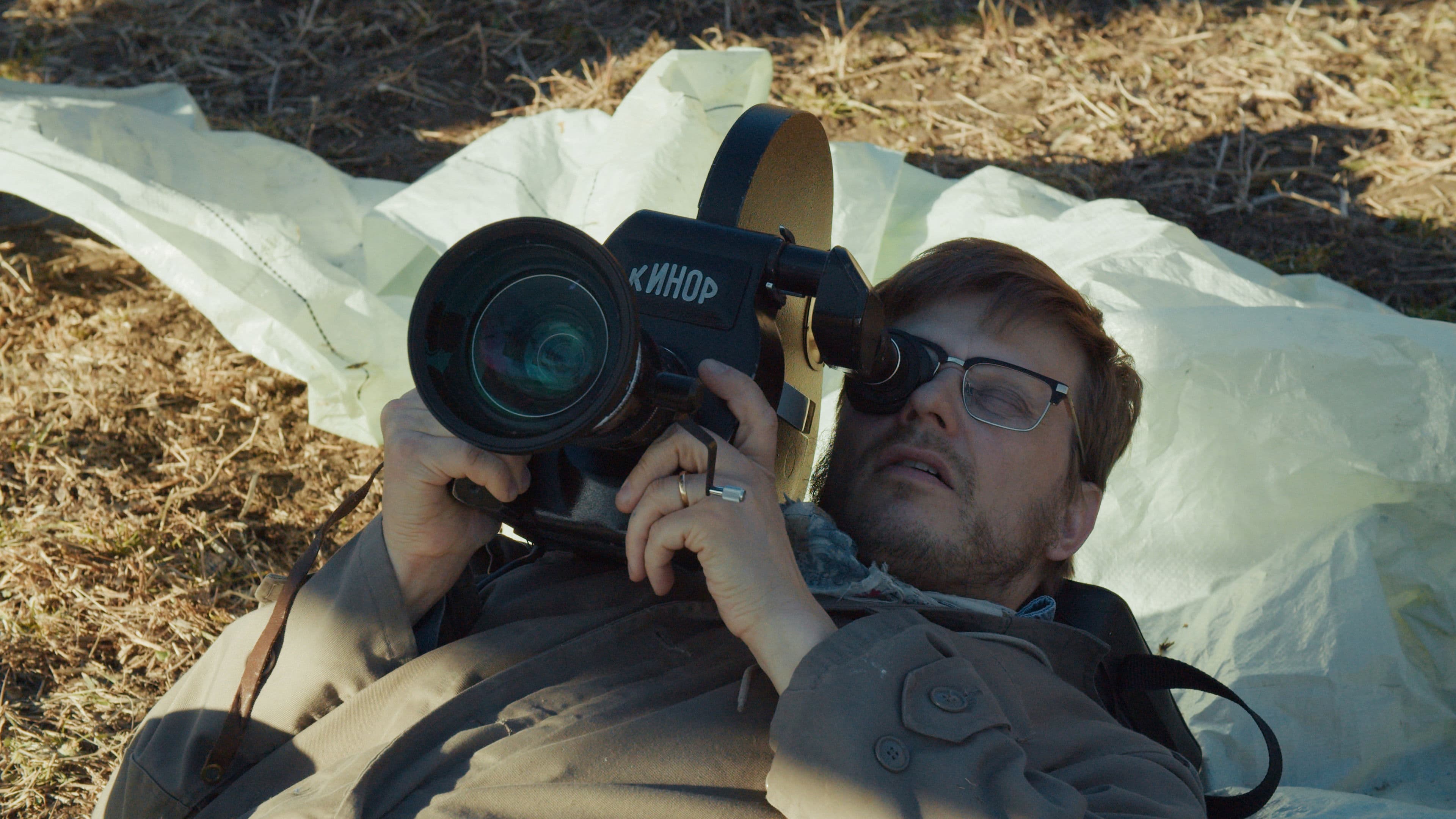 8000: An Art Odyssey