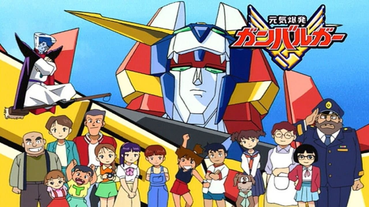 Energetic Explosion Ganbaruger