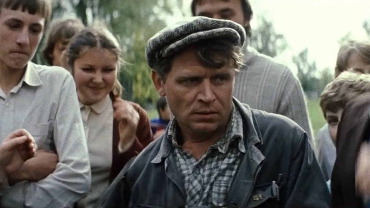 Forgive Me If You Can...